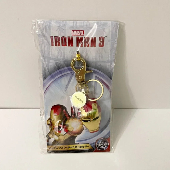 Iron Man 3 Marvel Keychain Key Ring Key Holder Avengers - Picture 12 of 15
